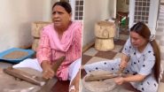 Bihar: लालू परिवार का देशी अंदाज, राबड़ी देवी और छोटी बहू राजश्री यादव ने चलाई चक्की, सोशल मीडिया पर वीडियो वायरल