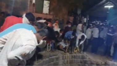 5 People Died in Ahmednagar: महाराष्ट्र के अहमदनगर में बड़ा हादसा, बायो गैस चेंबर में गिरी बिल्ली को बचाने पहुंचे 6 लोग, दम घुटने से पांच की मौत- VIDEO