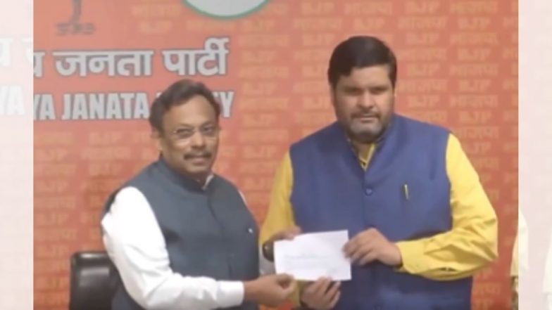 Lok Sabha Election 2024: बीजेपी में शामिल हुए गौरव वल्लभ, कांग्रेस को 3 दिन में तीन बड़ा झटका (Watch Video)