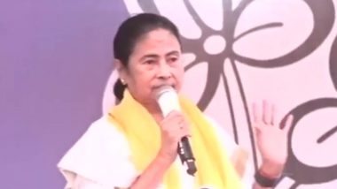 CM Mamta Banarjee Attack on BJP: 'CAA रजिस्ट्रेशन करते ही चली जाएगी नागरिकता' सीएम ममता बनर्जी ने बीजेपी पर लगाए गंभीर आरोप- VIDEO