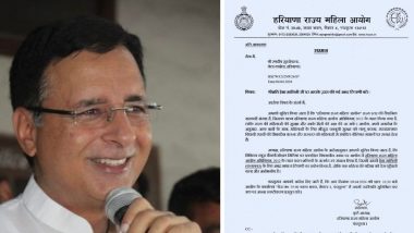 Randeep Surjewala: हरियाणा महिला आयोग ने रणदीप सुरजेवाला को भेजा नोटिस, हेमा मालिनी पर विवादित बयान को लेकर मांगा जवाब (View Letter)