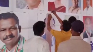Lok Sabha Election 2024: कांग्रेस की बड़ी फजीहत! एमपी में राहुल गांधी के मंच पर लगी BJP उम्मीदवार फग्गन सिंह कुलस्ते की फोटो, वीडियो वायरल