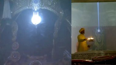 Ram Lalla Surya Tilak Video: अद्भूत नजारा! 500 साल में पहली बार हुआ रामलला का भव्य सूर्याभिषेक, राम मंदिर में उमड़ा श्रद्धालुओं का जनसैलाब