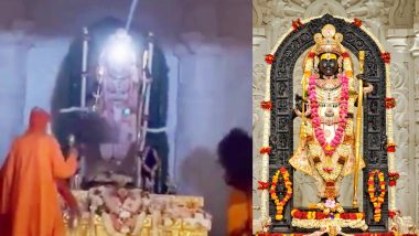 Ramlalla Video: अद्भुत नजारा! सूर्यदेव ने किया भगवान रामलला का तिलक, अभिषेक का वीडियो देखकर भाव-विभोर हो जाएंगे आप