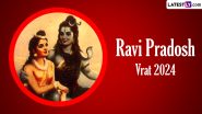 Ravi Pradosh Vrat 2024: रवि प्रदोष के व्रत-अनुष्ठान से जातक को शारीरिक एवं मानसिक शांति मिलती है! जानें रवि प्रदोष व्रत का महत्व एवं पूजा-विधि आदि!
