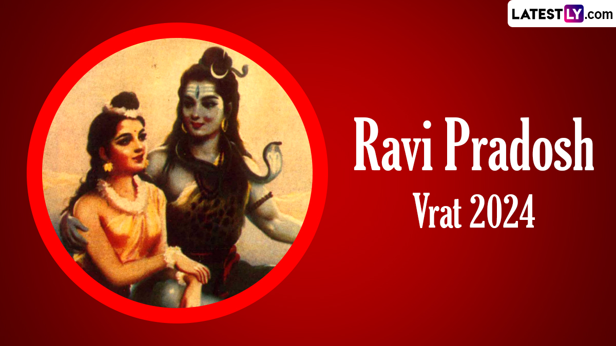 Ravi Pradosh Vrat 2024 रवि प्रदोष के व्रत अनुष्ठान से जातक को शारीरिक एवं मानसिक शांति मिलती है