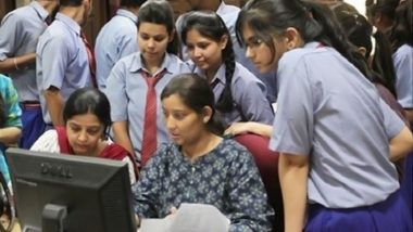 CBSE Board 10th, 12th Result 2024 Date: सीबीएसई बोर्ड परीक्षा के परिणाम को लेकर बड़ा अपडेट, जारी होने जा रहा है रिजल्ट, cbse.gov.in पर ऐसे चेक करें नतीजें