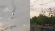 Plane Crash Video: रूसी वायुसेना को झटका! सुपरसोनिक बमवर्षक विमान क्रैश, आग के गोले में तब्दील प्लेन, वीडियो वायरल