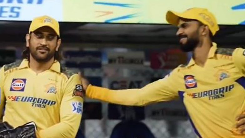 Dhoni Asks Ruturaj To Pat On Back: MI के खिलाफ IPL 2024 मैच के दौरान MS धोनी ने रुतुराज गायकवाड़ की ओर पीठ करते हुए शाबासी देने के लिए कहा, देखें खुबसूरत वीडियो