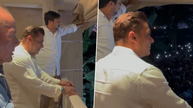 Salman Khan ने पिता सलीम खान के साथ बालकनी में आकर फैंस को दी Eid की शुभकामनाएं, भाईजान ने सोशल मीडिया पर शेयर किया वीडियो (Watch Video)
