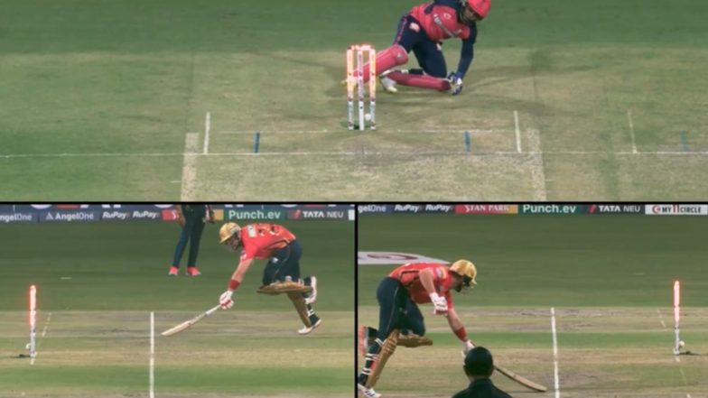 PBKS vs RR IPL 2024: संजू सैमसन ने लियाम लिविंगस्टोन को किया एमएस धोनी की तरह ब्लाइंड रन आउट, देखें खुबसूरत वीडियो