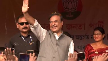 Assam CM Himanta Biswa Dance: असम के सीएम हिमंत बिस्वा सरमा शिवसागर में लोगों के साथ किया डांस, वीडियो वायरल