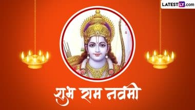 Ram Lalla Surya Tilak From Ayodhya Live Streaming: अयोध्या में रामलला के 'सूर्याभिषेक' की काउंटिंग शुरू, यहां देखें लाइव प्रसारण