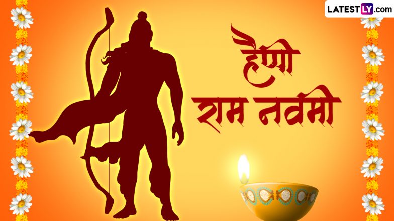RAM NAVAMI 2024: देश ही नहीं दुनिया में व्यापक हैं श्रीराम! जानें विभिन्न देशों में प्रचलित श्रीराम की पहचान!