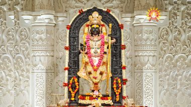 Ayodhya Ramnavmi 2024: भव्य होगी राम मंदिर की पहली रामनवमी! अयोध्या पहुंचेंगे 25 लाख भक्त, श्री रामलला के ललाट की शोभा बढ़ाएंगे सूर्यदेव