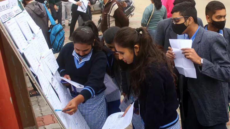 MPBSE 10th, 12th Result 2024: लाखों छात्रों का इंतजार ख़त्म! एमपी बोर्ड जल्द जारी कर सकता है 10वीं-12वीं के परिणाम, mpresults.nic.in पर आएंगे रिजल्ट