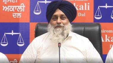 Akali Dal Candidates List: अकाली दल ने पंजाब में लोकसभा चुनाव के लिए जारी की 7 उम्मीदवारों की पहली सूची, जानें किसे कहां से मिला टिकट