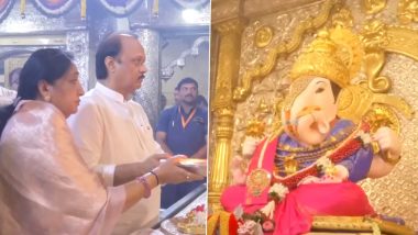 VIDEO: अजित पवार की पत्नी सुनेत्रा नामांकन दाखिल करने से पहले पहुंची दगडूशेठ हलवाई गणपति मंदिर, की पूजा अर्चना, बारामती से NCP की हैं उम्मीवार