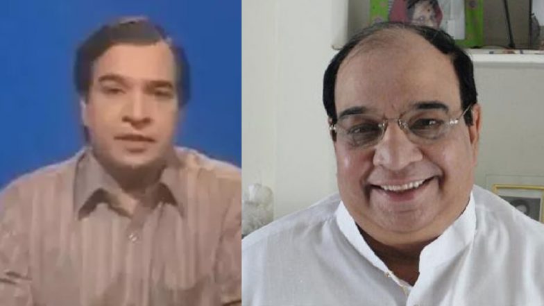 Shanti Swaroop Dies: तेलुगु के पहले न्यूज रीडर शांति स्वरूप का हार्ट अटैक से निधन, टेलीप्रॉम्पटर के बिना कागज देखकर पढ़ते थे समाचार
