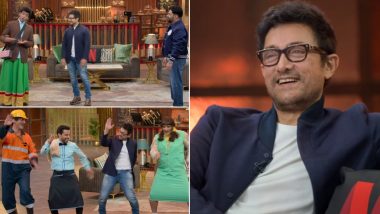 Aamir Khan On Kapil Show: पहली बार कपिल शर्मा के शो में पहुंचे आमिर खान, कॉमेडी की होगी भरमार (Watch Video)