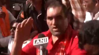 The Great Khali Roadshow Video: बाड़मेर में खली ने BJP प्रत्याशी कैलाश चौधरी के समर्थन में किया रोड शो, दिया '400 पार' का नारा