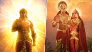 Hanuman Jayanti के मौके पर मेकर्स ने The Legend Of Hanuman के नए सीजन का टीजर किया रिलीज, Disney Plus Hotstar पर जल्द होगा प्रीमियर (Watch Video)
