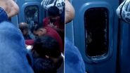 VIDEO: ट्रेन में सीट नहीं मिली तो यात्री ने तोड़ दिया दरवाजे का शीशा, बिना टिकट वाली भीड़ ने किया परेशान, वीडियो वायरल