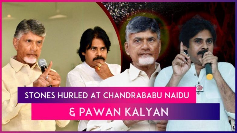 Andhra Pradesh Stone Pelting Case: आंध्र प्रदेश के सीएम जगन मोहन रेड्डी पर हमले के अगले दिन चंद्रबाबू नायडू और पवन कल्याण पर पत्थर फेंके गए, देखें VIDEO