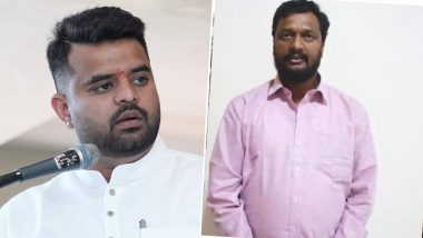 Who Leaked Prajwal Revanna Sex Videos: 'कानूनी मामले के लिए BJP नेता को दी थी अश्लील क्लिप वाली पेनड्राइव', सांसद प्रज्वल रेवन्ना के ड्राइवर का सनसनीखेज खुलासा!