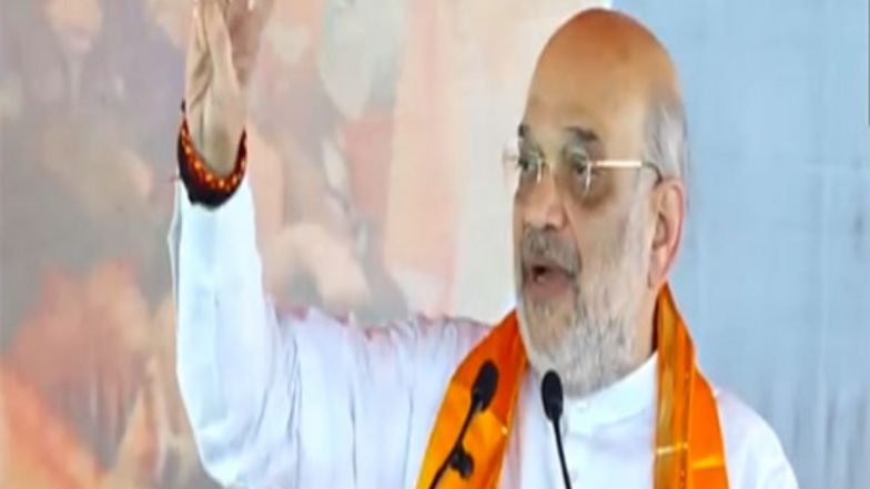 Lok Sabha Election 2024: 'हमें 2014-2019 में बहुमत मिला और हमने इसका इस्तेमाल 370 को खत्म करने, राम मंदिर बनाने व सीएए लागू करने के लिए किया' राजस्थान के कोट में बोले अमित शाह