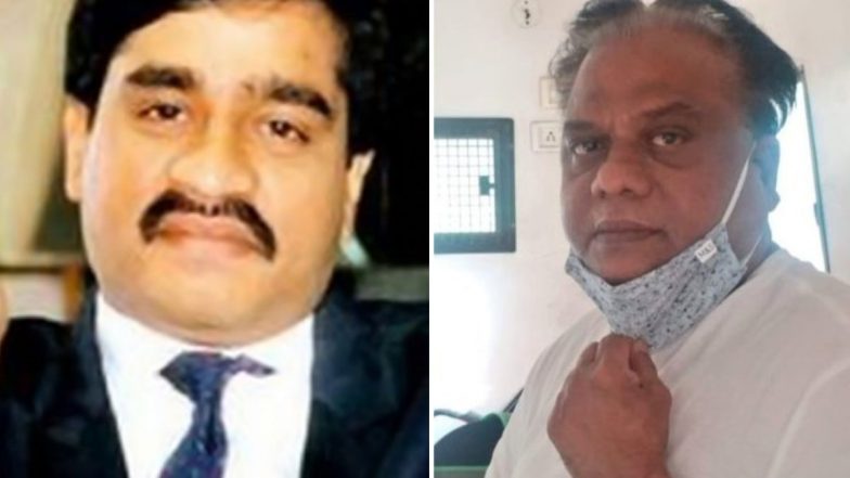 Underworld Don Chhota Rajan: अंडरवर्ल्ड डॉन दाऊद का जानी दुश्मन जिंदा है! 9 साल बाद सामने आई छोटा राजन की तस्वीरें
