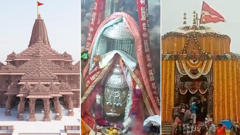 Tourism in India: भारतीयों का आध्यात्मिक स्थलों की ओर रुझान बढ़ा, विदेश की बजाय अयोध्या, उज्जैन और बद्रीनाथ जा रहे लोग (View Report)
