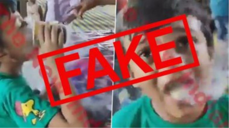 Smokey Biscuit 'Death' Viral Video: स्मोकी बिस्किट (लिक्विड नाइट्रोजन) खाने से बच्चे की मौत का दावा गलत, जानें वायरल वीडियो की असली सच्चाई