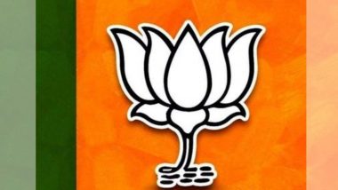 BJP Candidate List: बीजेपी ने ओडिशा विधानसभा चुनाव के लिए जारी की उम्मीदवारों की चौथी सूची, जानें किसे कहां से मिला टिकट