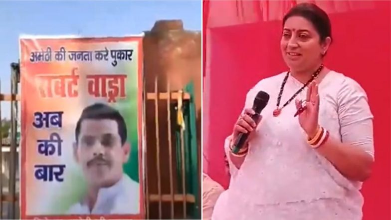 Lok Sabha Elections 2024: अमेठी में पोस्टर वॉर शुरू, लगा रॉबर्ट वाड्रा के नाम का बैनर