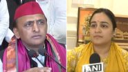 Lok Sabha Election 2024: सपा चीफ अखिलेश यादव ने कन्नौज से किया नामांकन, मुलायम सिंह की छोटी बहू अपर्णा बोलीं- जीत तो बीजेपी की ही होगी (Watch Video)
