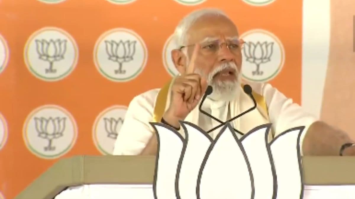PM Modi in Kerala: केरल में CPM-कांग्रेस पर बरसे पीएम मोदी, कहा- हर हाल में देना होगा गरीब का लूटा हुआ पैसा (Watch Video)