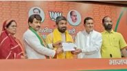 Manish Kashyap Joins BJP: भाजपा में शामिल हुए बिहार के चर्चित यूटूबर मनीष कश्यप