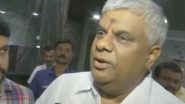 Prajwal Revanna Sex Video Row: विवादित वीडियो पर HD रेवन्ना की सफाई, कहा- 4 से 5 साल पुराना है क्लिप, मेरे खिलाफ हो रही साजिश