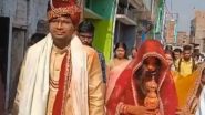 Lok Sabha Elections 2024: मतदान को लेकर लोगों में गजब का जोश, बिहार के नवादा में  शादी के जोड़े में दूल्हा-दुल्हन वोट डालने पहुंचे मतदान केंद्र- VIDEO