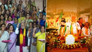 BJP Lok Sabha Election Campaign Song Video: चुनाव से पहले BJP ने लॉन्च किए ये गीत, PM मोदी को बताया भारत का बेटा