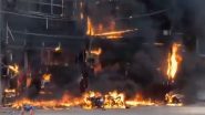 Patna Fire: पटना जंक्शन के पास होटल में लगी भीषण आग, तीन की मौत, कई लोगों के फंसे होने की संभावना; VIDEO