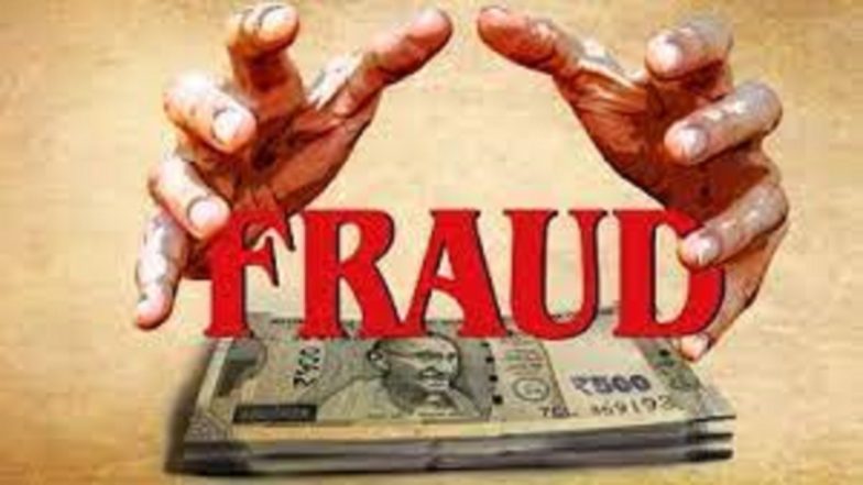 Maharashtra: फर्जी सीबीआई अधिकारी बनकर साइबर ठगों ने रेलवे अधिकारी से ठगे नौ लाख रुपये