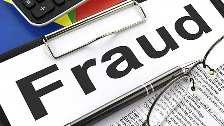 Swiggy Customer Service Scam: स्विगी के कस्टमर केयर को किया कॉल और बैंक अकाउंट से कट गए 3 लाख; आप भी न करें ये गलती