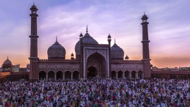 Eid-Al-Fitr Namaz Timings In UP: यूपी में ईद की नमाज अदा करना चाहते हैं तो यहां देखें किस ईदगाह और मस्जिद में कितने बजे है जमात