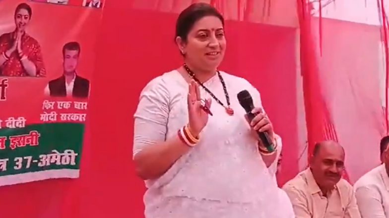 UP Lok Sabha Election Result 2024: अमेठी से स्मृती ईरानी 50 हजार वोटों से पीछे, भारी बढ़त पर क्या बोले कांग्रेस प्रत्याशी किशोरी लाल शर्मा- VIDEO