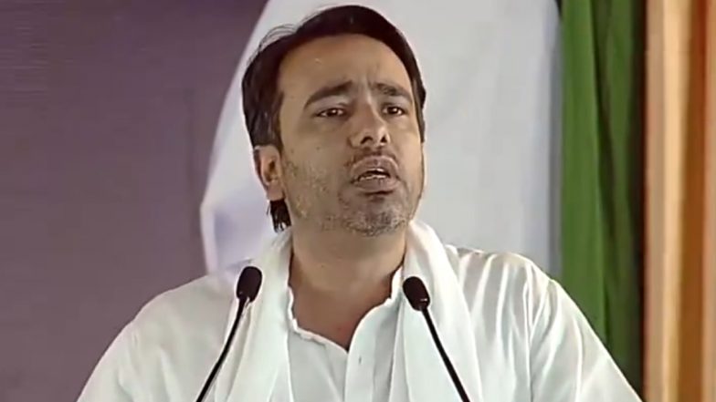 Lok Sabha Election 2024: 'कमल को पानी की जरूरत होती है', BJP-RLD गठबंधन पर जयंत चौधरी ने ऐसा क्यों कहा? (Watch Video)