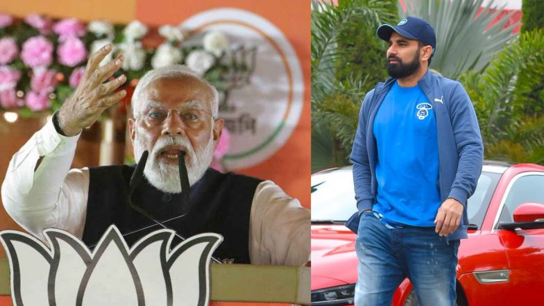 VIDEO: चुनावी रैली में बोले PM मोदी- मोहम्मद शमी ने विश्व कप में किया कमाल, योगी सरकार बना रही है स्टेडियम