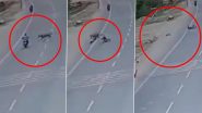 Horrific Accident: अयोध्या में नीलगाय की टक्कर से बाइक सवार की मौत, सामने आया भयावह वीडियो