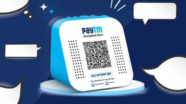 Paytm ने UPI ट्रांजैक्शन के लिए लांच किया मेड-इन-इंडिया साउंडबॉक्स